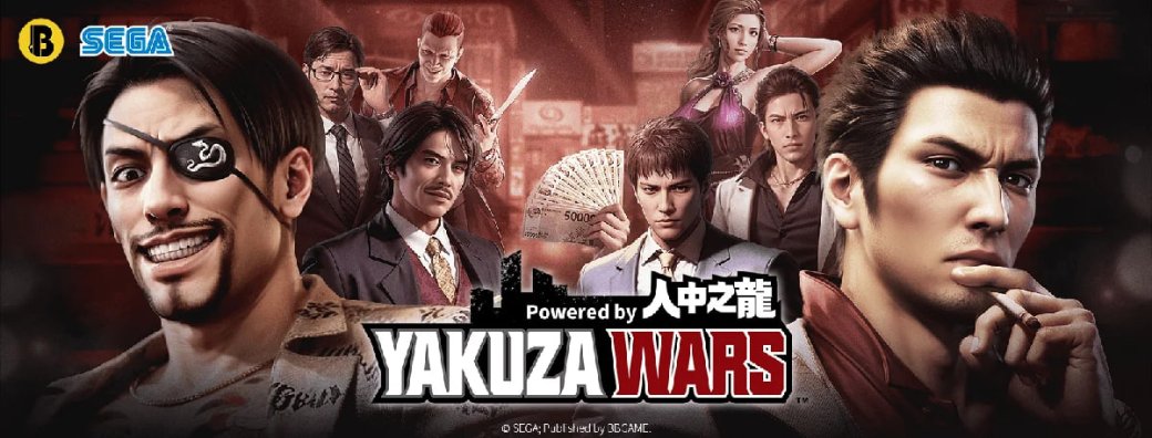 Галерея В сети заметили рекламу мобильной Yakuza Wars - 6 фото