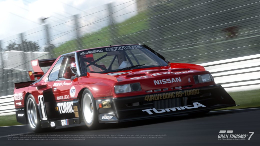 Галерея Свежее обновление добавило в Gran Turismo 7 ещё три машины - 3 фото