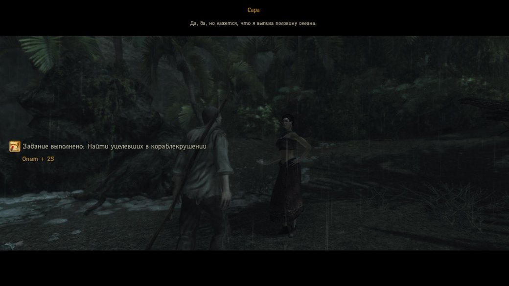 Галерея Культовая Risen получила исправленную фанатами официальную локализацию - 3 фото