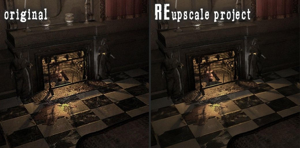 Галерея Нейросеть улучшила текстуры HD-ремастера Resident Evil - 8 фото