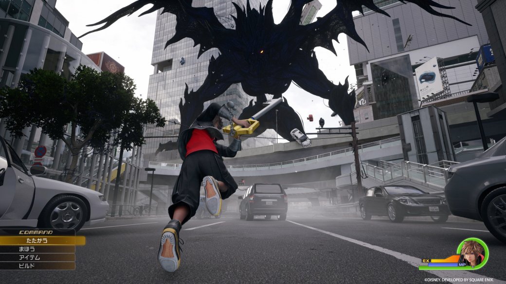 Галерея Square Enix анонсировала Kingdom Hearts IV - 4 фото