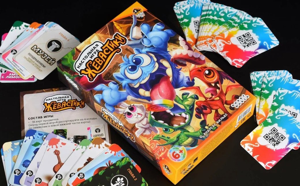 Галерея Себе, семье и детям: в Hobby World рассказали о новинках в мире настольных игр - 4 фото