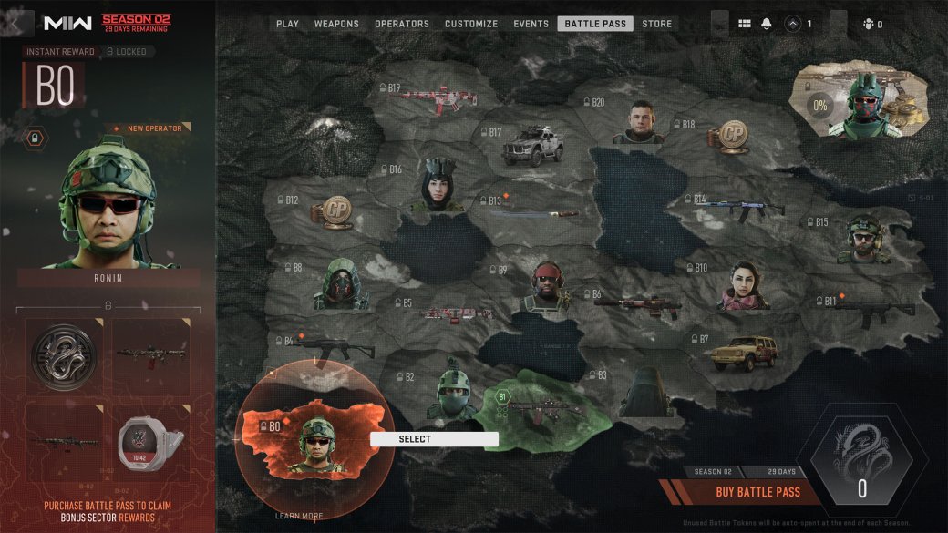 Галерея Новый контент в трейлере свежего боевого пропуска Modern Warfare 2 и Warzone 2.0 - 8 фото