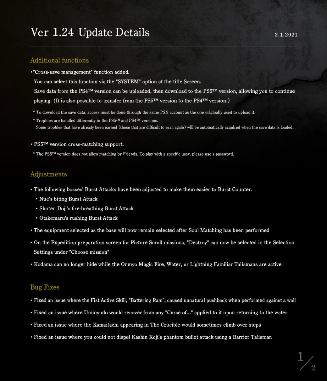 Галерея В Nioh 2 добавили возможность переноса сохранений с PS4 на PS5 - 2 фото