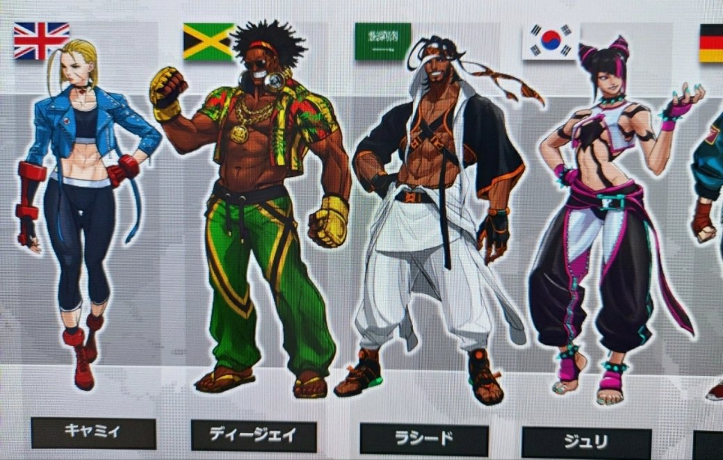 Галерея В сеть утёк ростер с 22 персонажами Street Fighter VI - 4 фото
