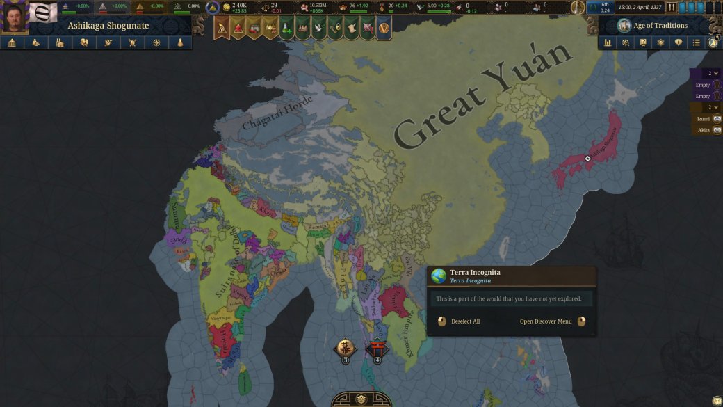 Галерея Превью Europa Universalis V. Пришел, увидел, проиграл - 8 фото