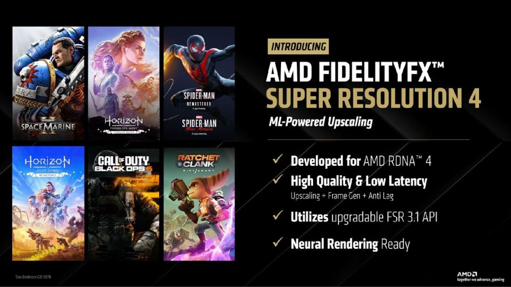 Галерея AMD подробно рассказала об улучшениях производительности с новыми RX 9070 и 9070 XT - 3 фото