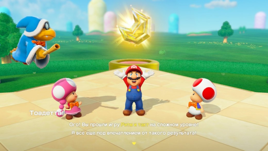 Галерея Super Mario Party. Вечеринка у Марио дома - 2 фото