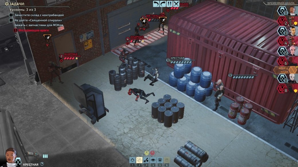Галерея Обзор XCOM: Chimera Squad. Полицейская академия - 3 фото