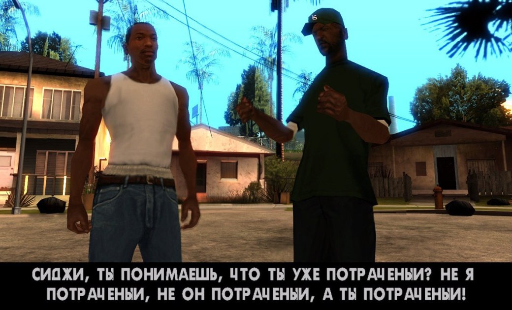 Галерея 10 самых легендарных моментов из классики GTA — мемы, скандалы и мистика в GTA III, Vice City и San Andreas - 3 фото