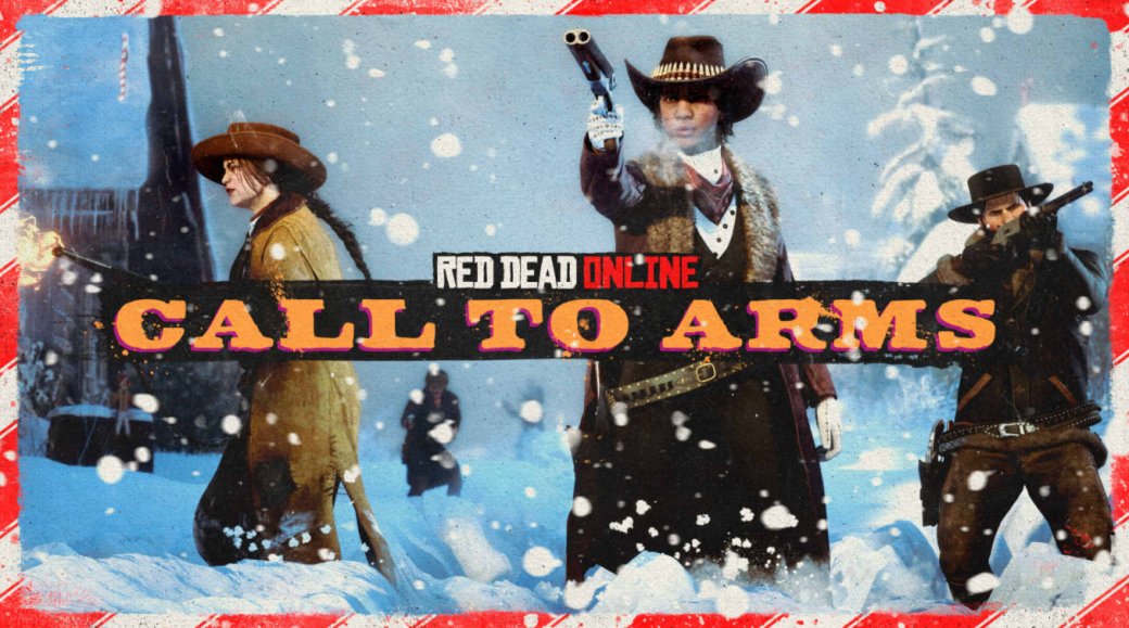 Галерея В Red Dead Online стартовал праздничный сезон с бонусами и скидками - 3 фото
