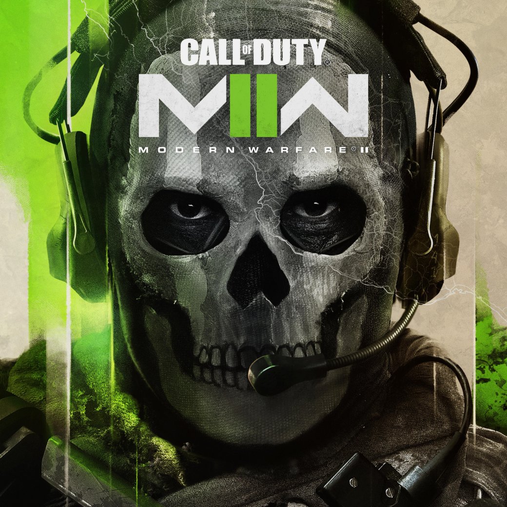Галерея Call of Duty: Modern Warfare II выйдет 28 октября - 2 фото