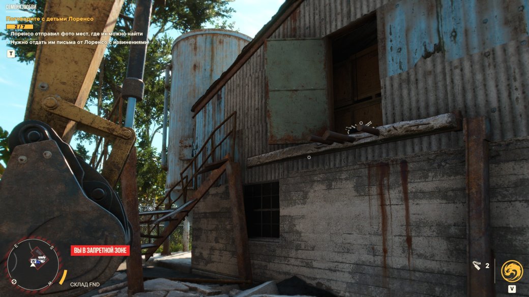 Галерея Гайд: Как найти все модели транспорта (коллекционные автомобили) в Far Cry 6 - 2 фото