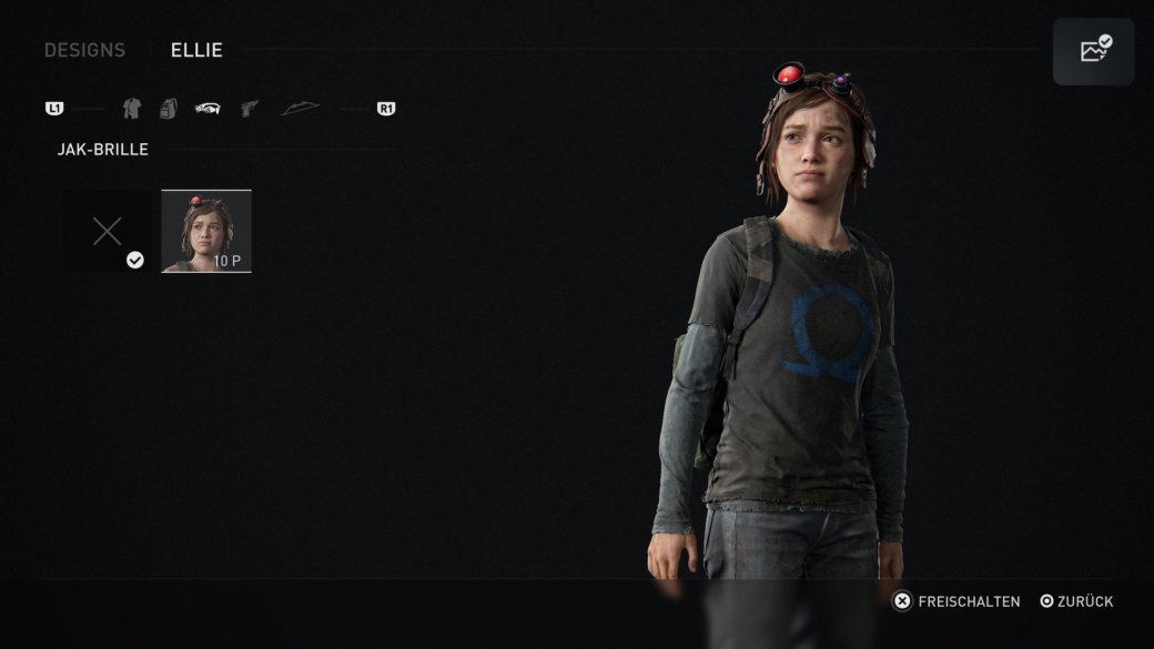Галерея В сеть утекли свежие скриншоты и достижения ремейка The Last of Us - 2 фото