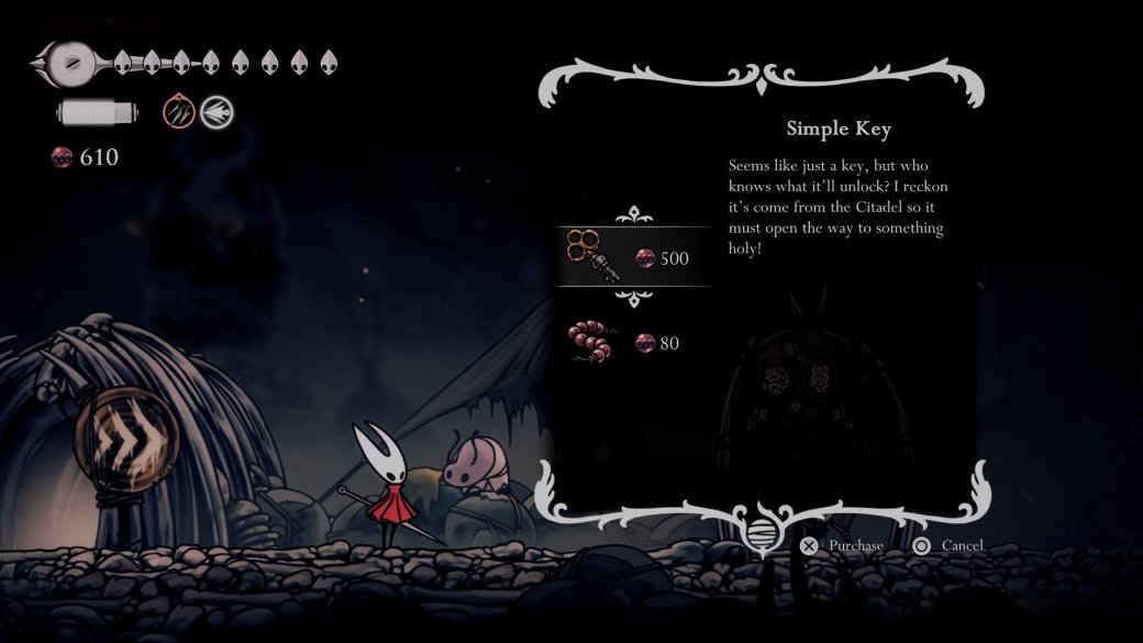 Галерея Простые ключи в Hollow Knight: Silksong — для чего нужны, где найти и как использовать - 2 фото