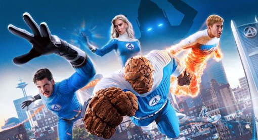 В Fortnite прибыли герои «Фантастической четвёрки»