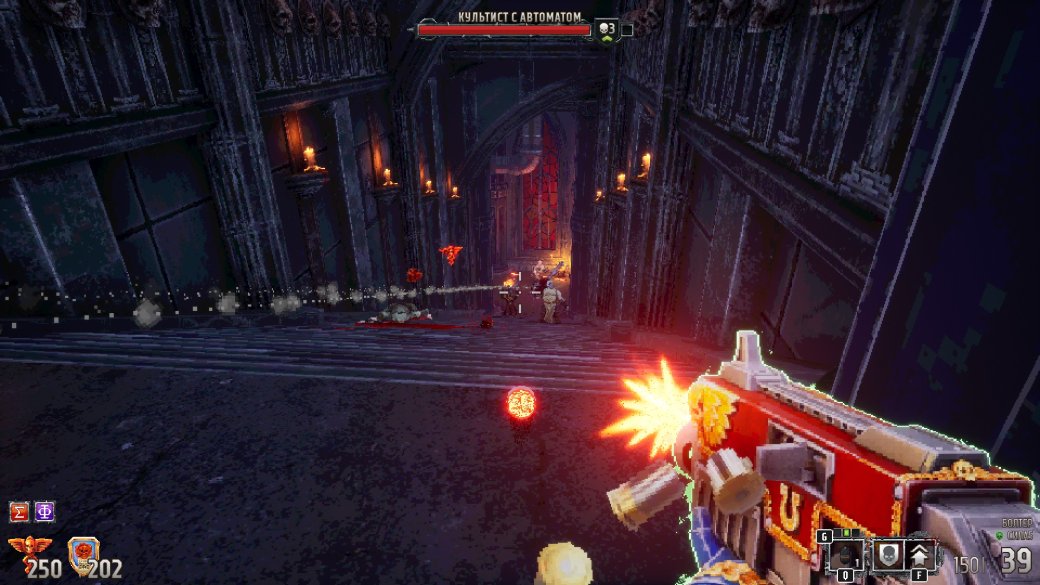 Галерея Обзор Warhammer 40 000: Boltgun. Космодесант против ереси - 2 фото