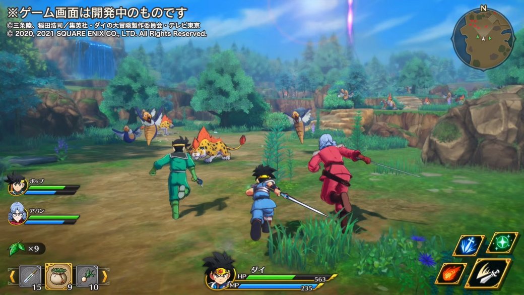 Галерея Square Enix анонсировала Dragon Quest XII: The Flames of Fate и другие игры серии - 4 фото