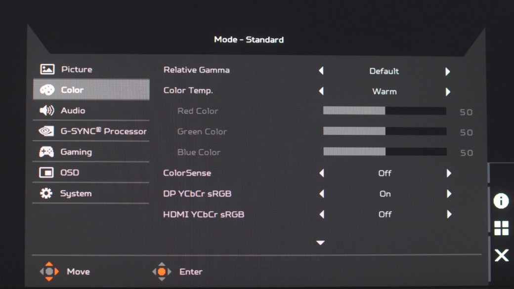 Галерея 360 Гц на IPS — правда или вымысел? Тест игрового монитора Acer Predator X25 - 7 фото