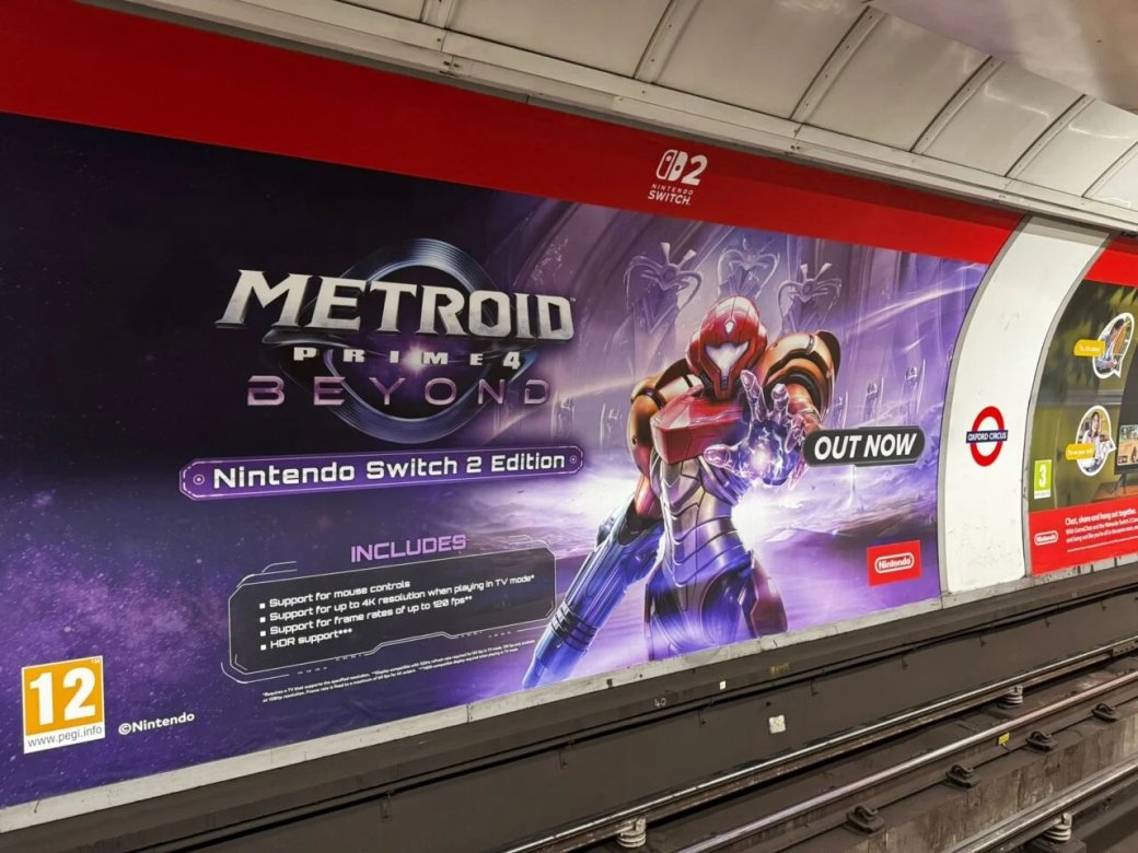 Галерея А потом кого-то уволили — реклама Metroid Prime 4 в метро удивила, вероятно, даже Nintendo - 4 фото