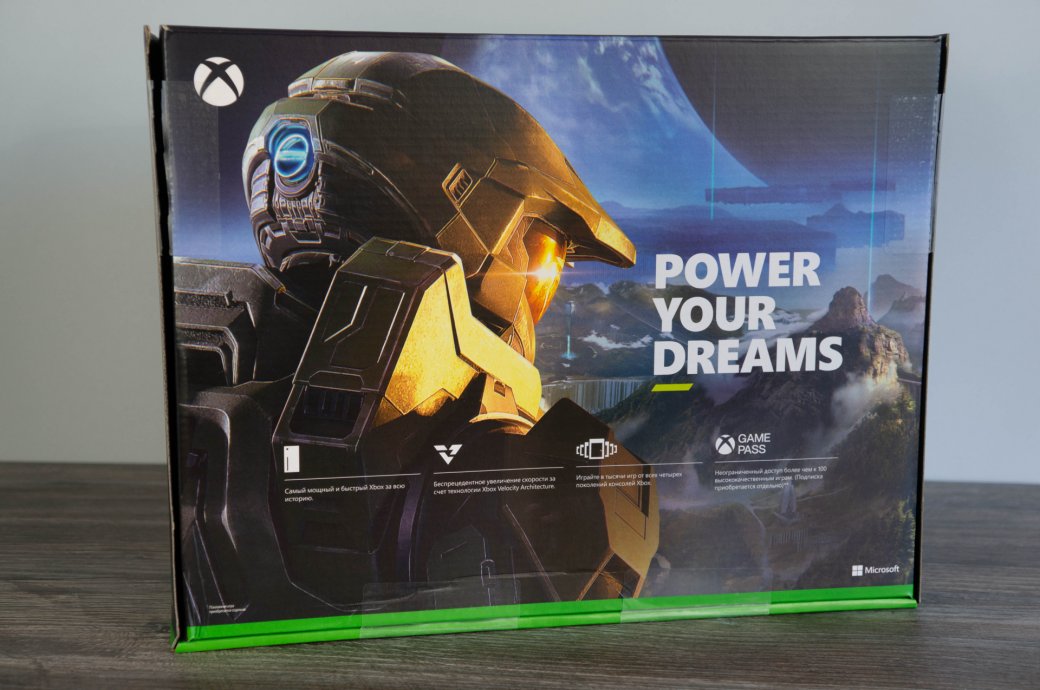 Галерея К нам приехала Xbox Series X. Распаковка и первые впечатления - 10 фото