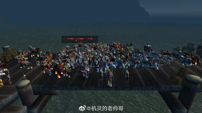 Галерея Китайским игрокам отключили серверы WoW, Overwatch, Diablo и других игр Blizzard - 8 фото