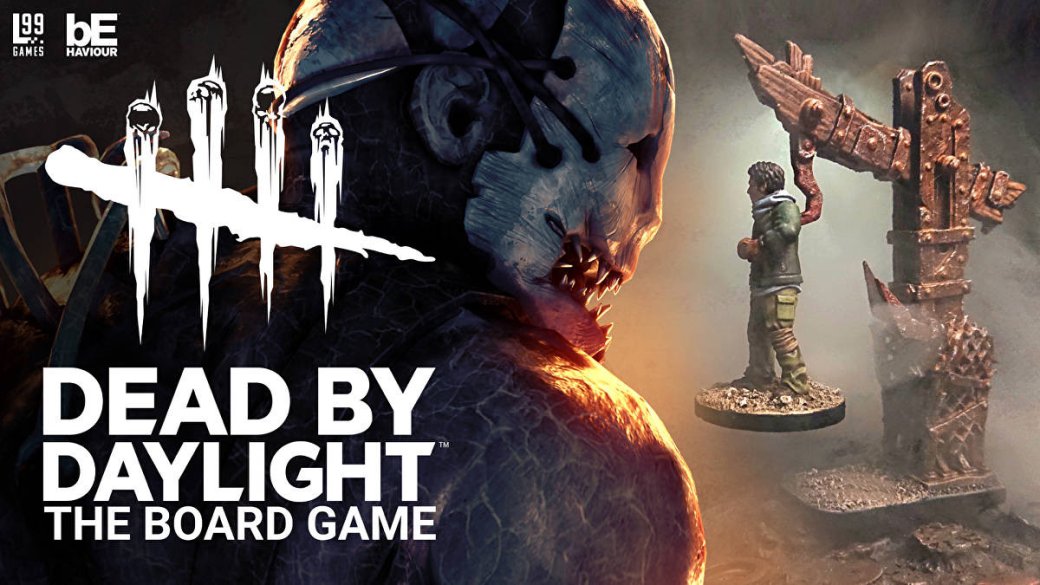 Галерея Dead by Daylight получит настольную версию - 4 фото