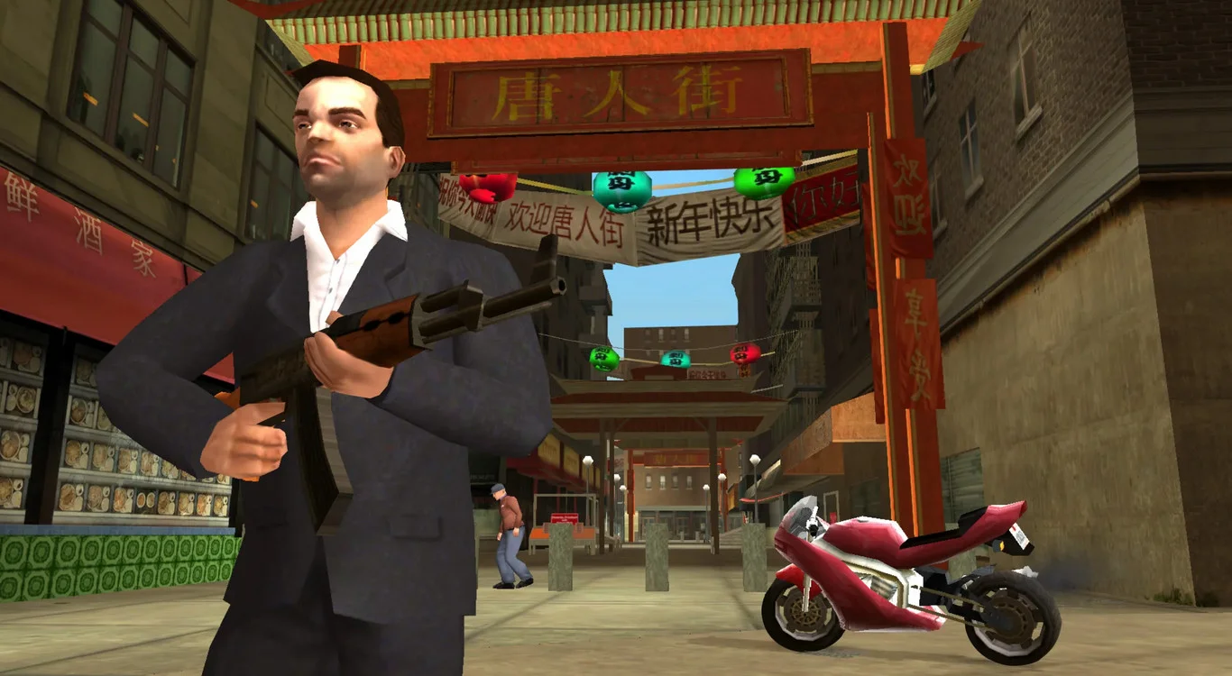 Omslag: screenshot van Grand Theft Auto: Liberty City Stories