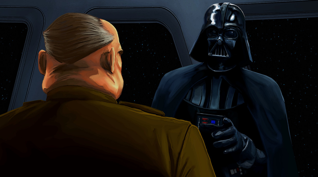 Обложка: скриншот Star Wars: Dark Forces Remaster