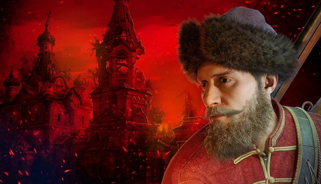 Обложка: постер «Смуты»