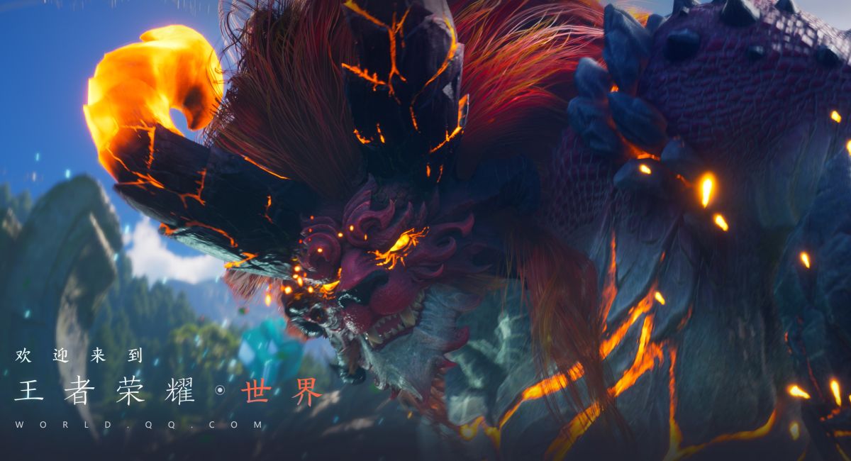 Скриншот Honor of Kings: World