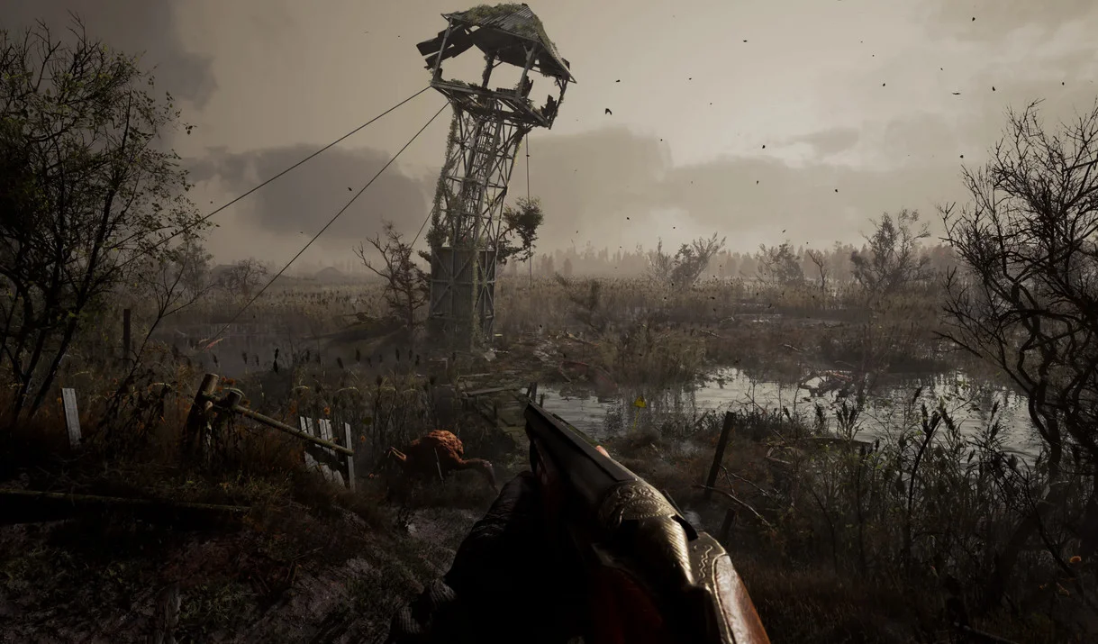 Обложка: скриншот S.T.A.L.K.E.R. 2: Heart of Chornobyl