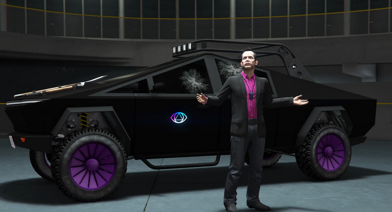 Обложка: скриншот GTA Online