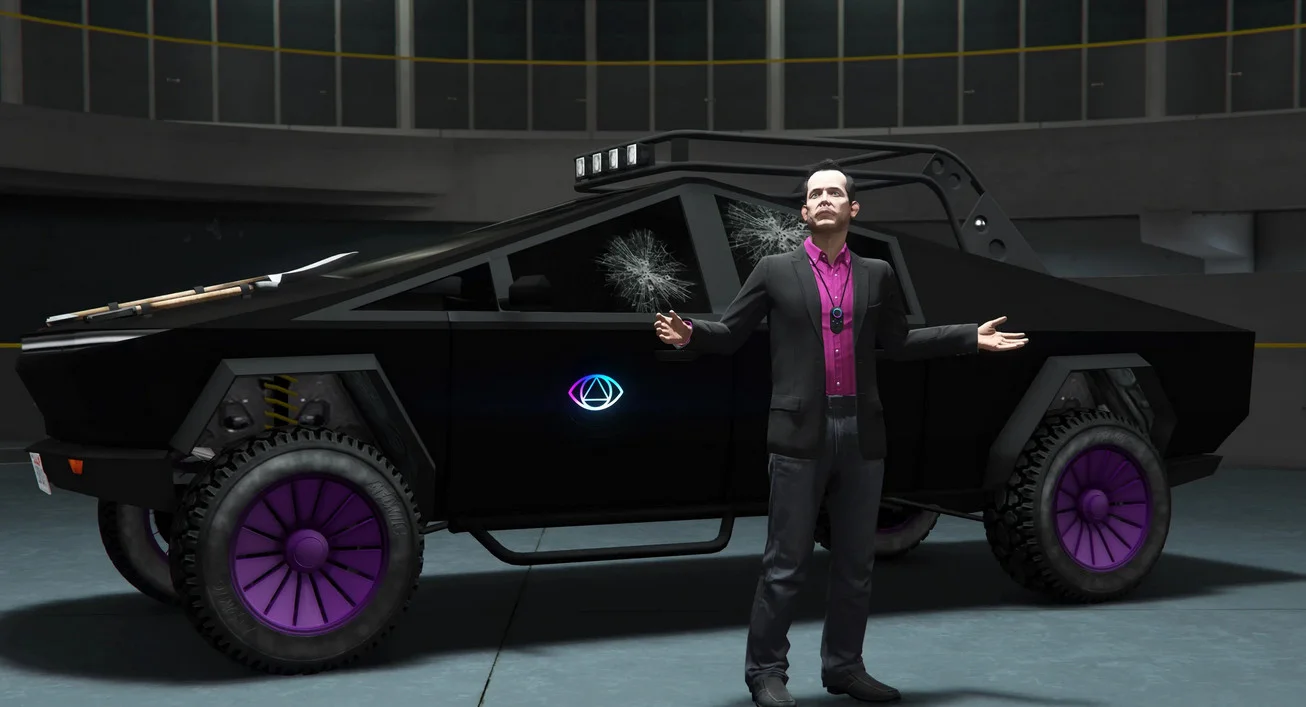Обложка: скриншот GTA Online