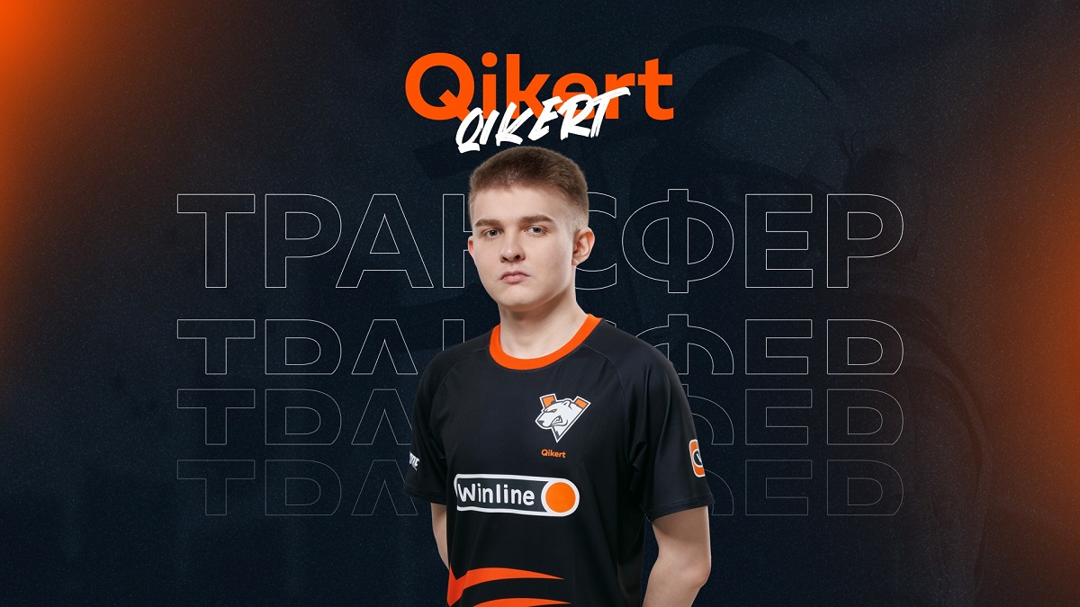 Обложка: Virtus.pro