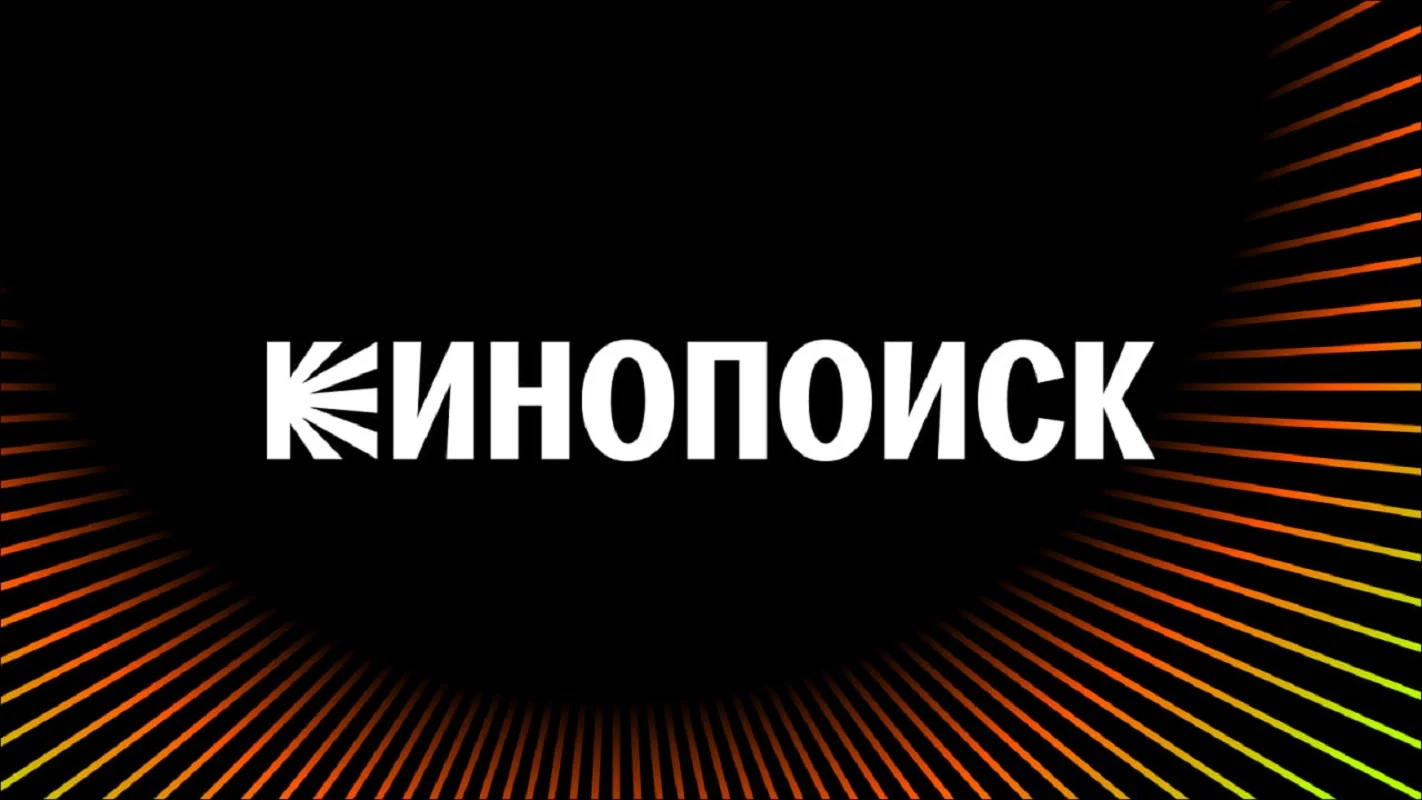 Couverture : logo Kinopoisk