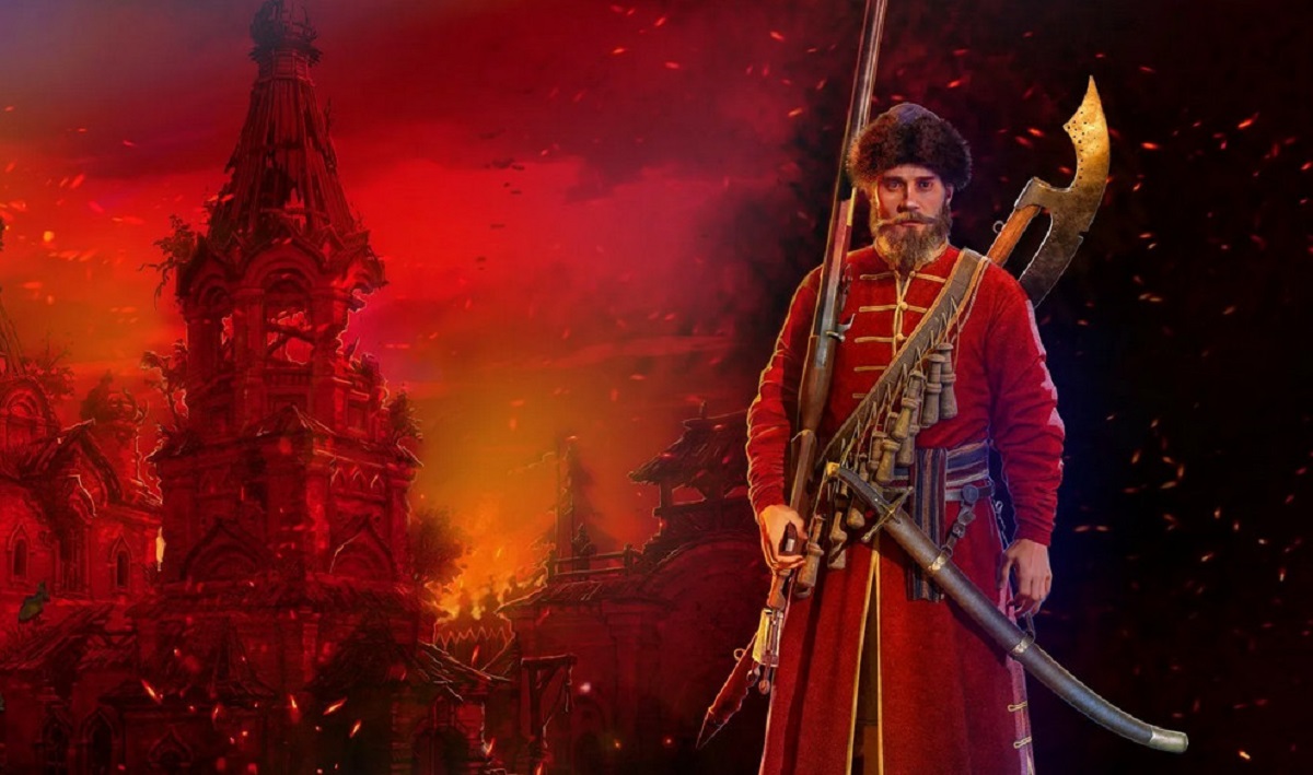 Обложка: постер ролевой игры «Смута»