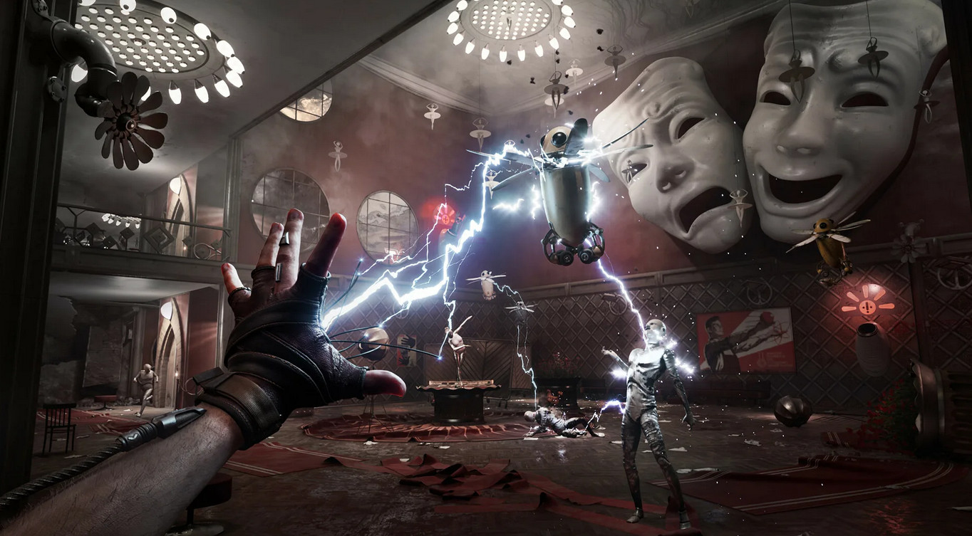 Обложка: скриншот Atomic Heart