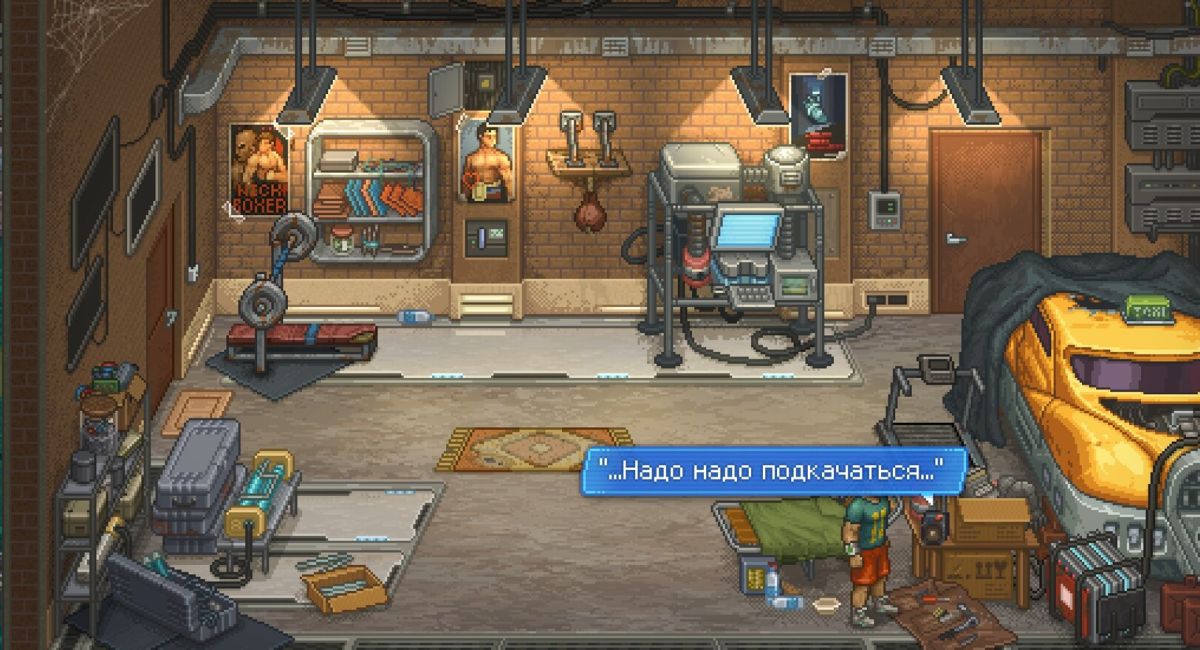 Скриншот Punch Club 2 Fast Forward