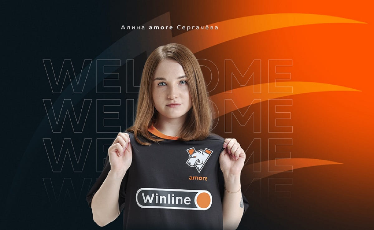 Обложка: Virtus.pro