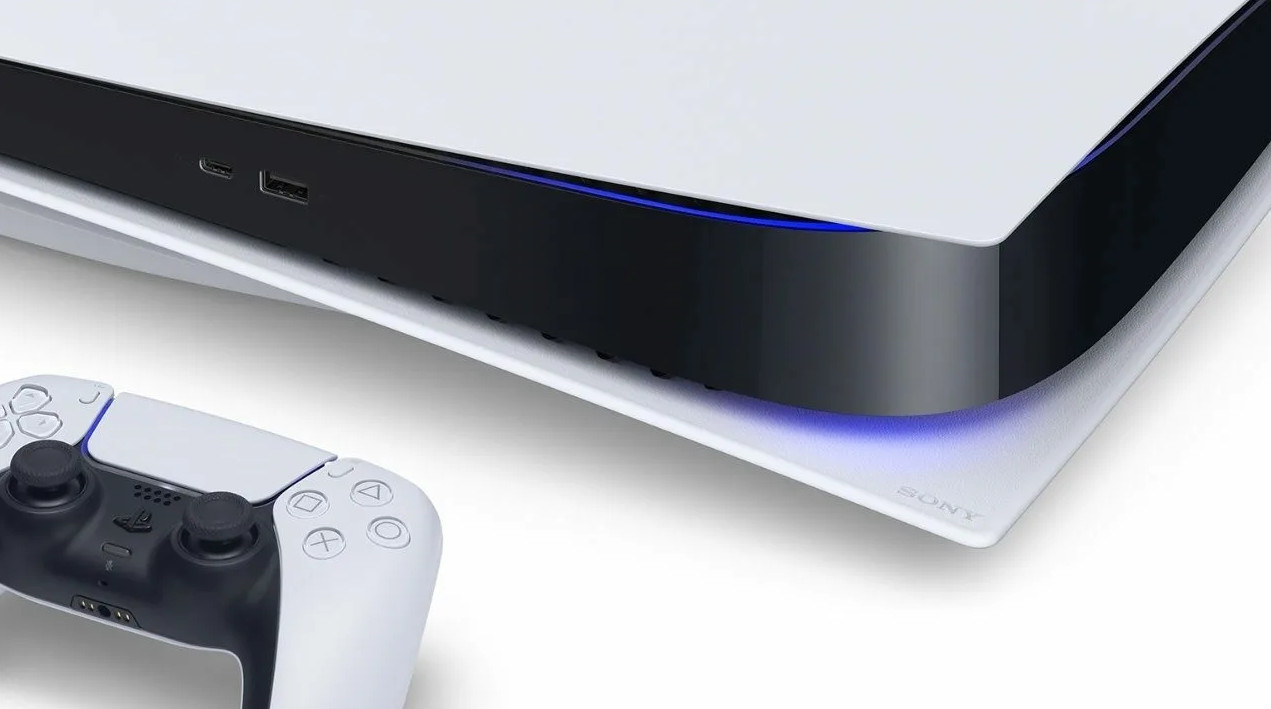 Обложка: официальное фото PlayStation 5