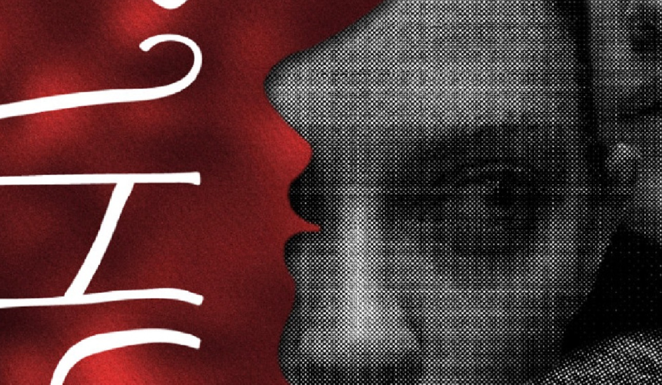 Обложка: постер «Франц»