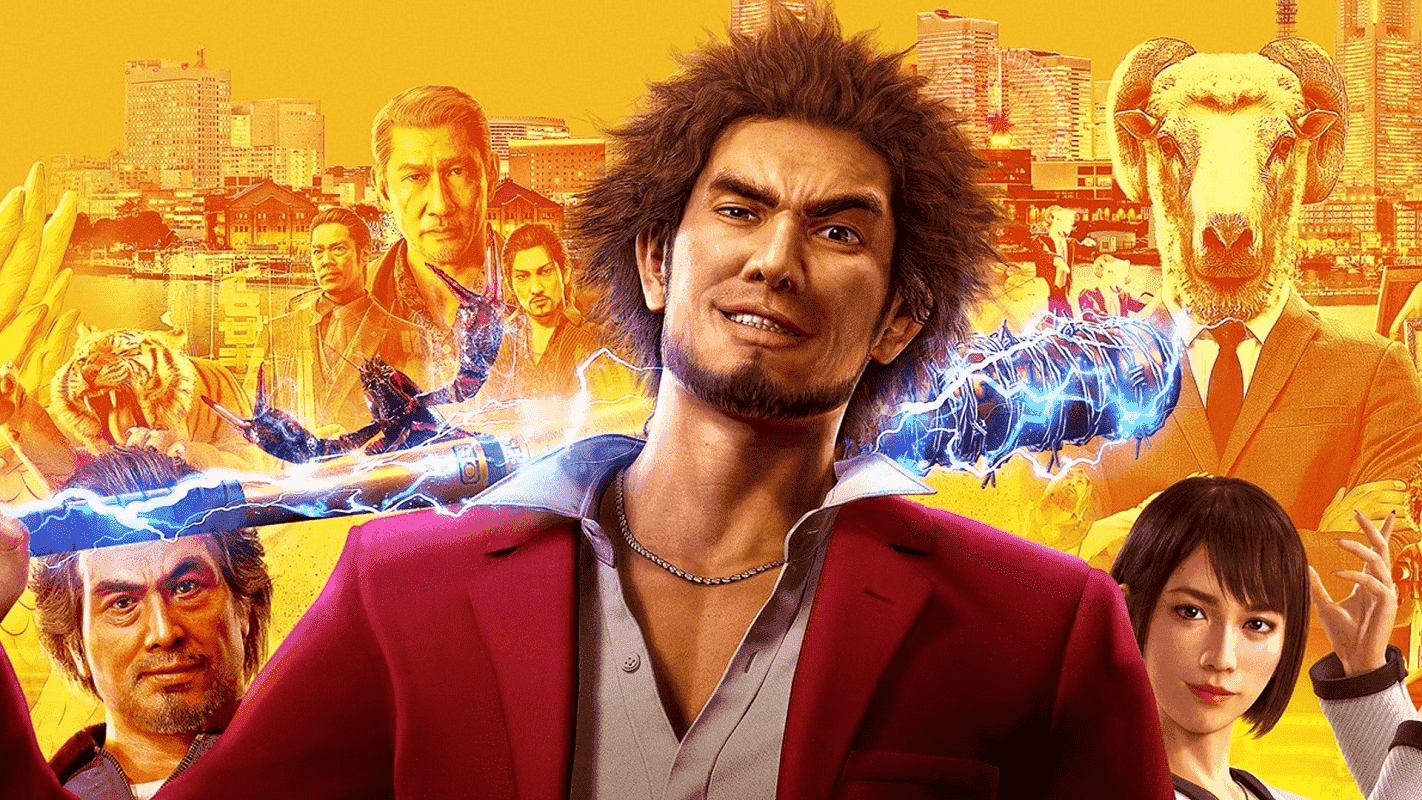 Обложка: Yakuza: Like a Dragon