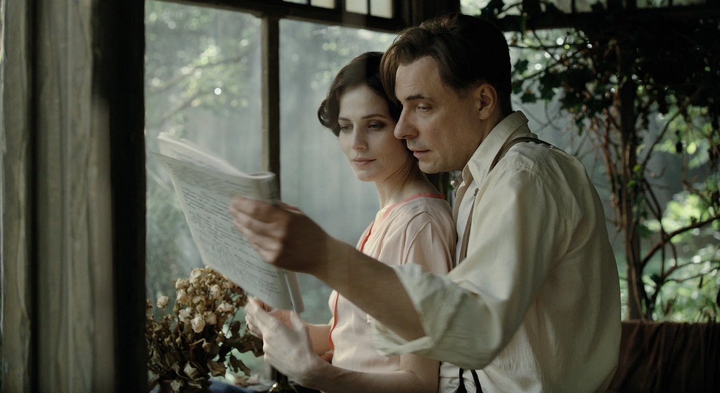 Обложка: кадр фильма «Мастер и Маргарита» (2024)