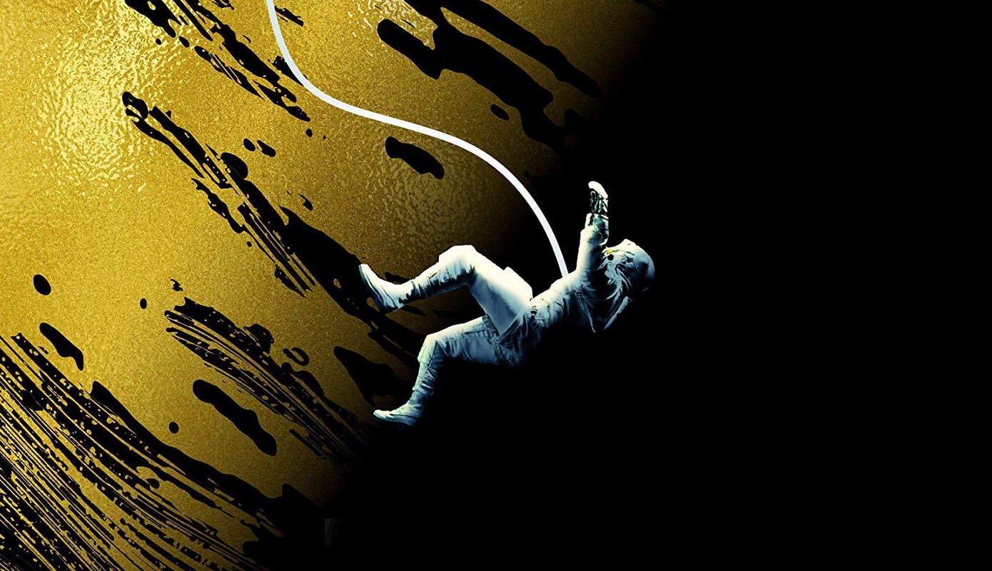 Обложка: обложка книги «Проект „Аве Мария“»