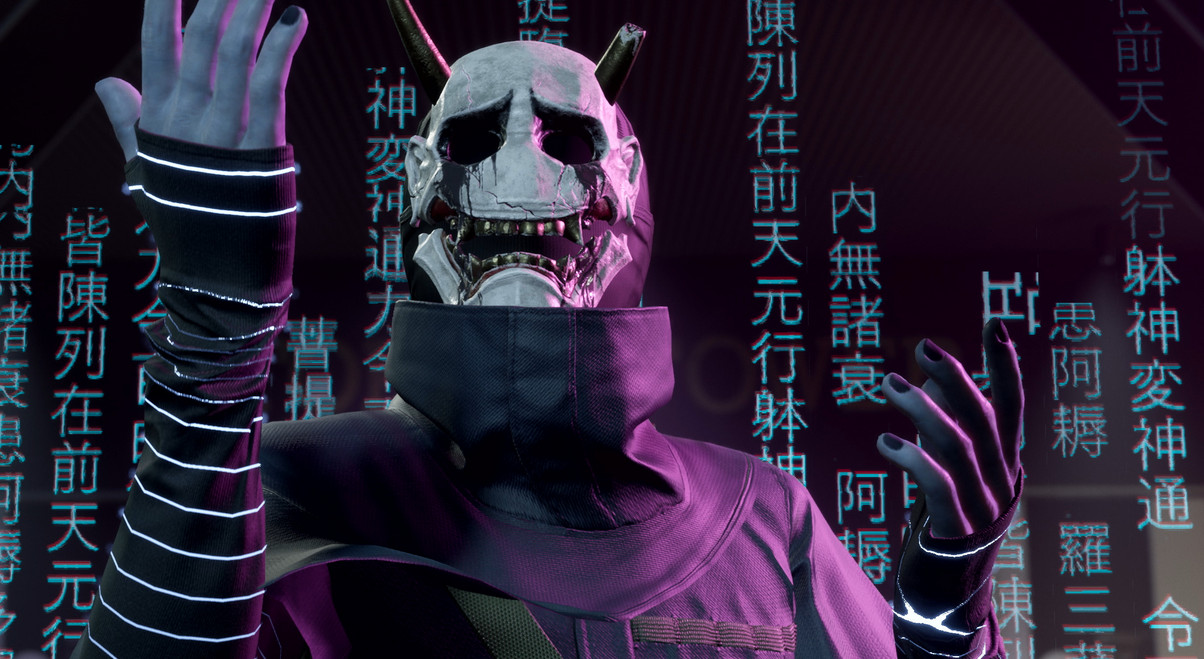 Обложка: скриншот Ghostwire: Tokyo