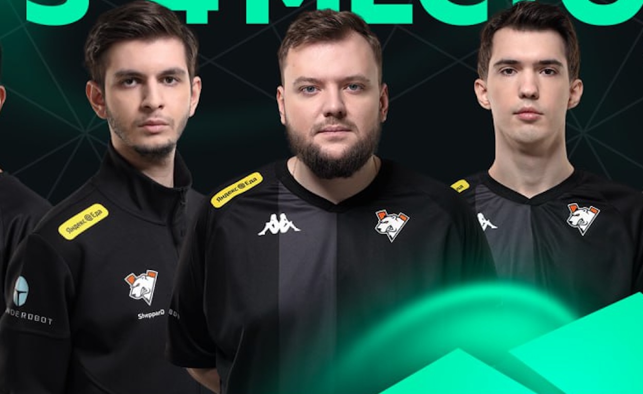 Обложка: Virtus.pro