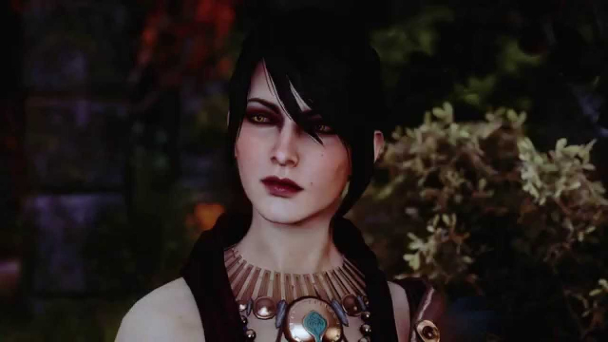 Обложка: Dragon Age: Inquisition