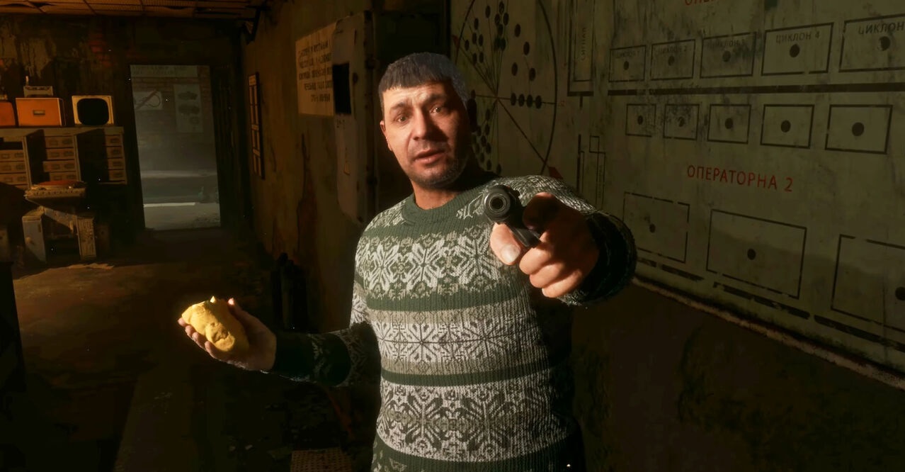 Обложка: скриншот игры S.T.A.L.K.E.R. 2: Heart of Chornobyl
