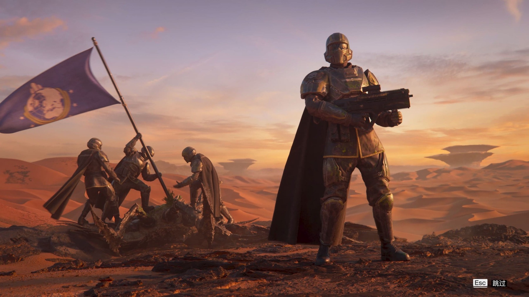 Обложка: скриншот Helldivers 2